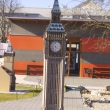 Toto foto je ze st�l� exspozice v Ostrav� miniaturin na �ern� louce - Big ben